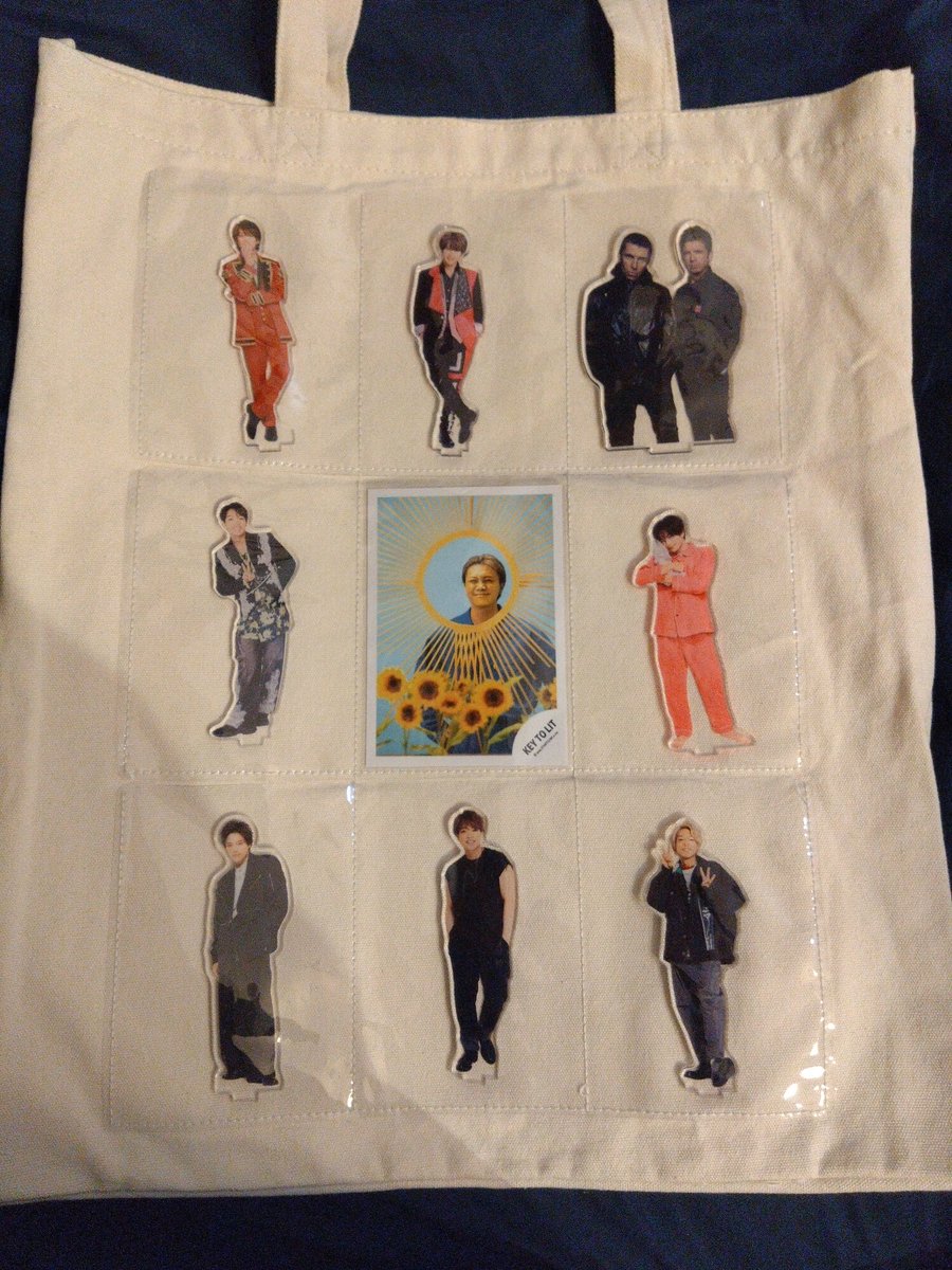 キテレツのグッズ