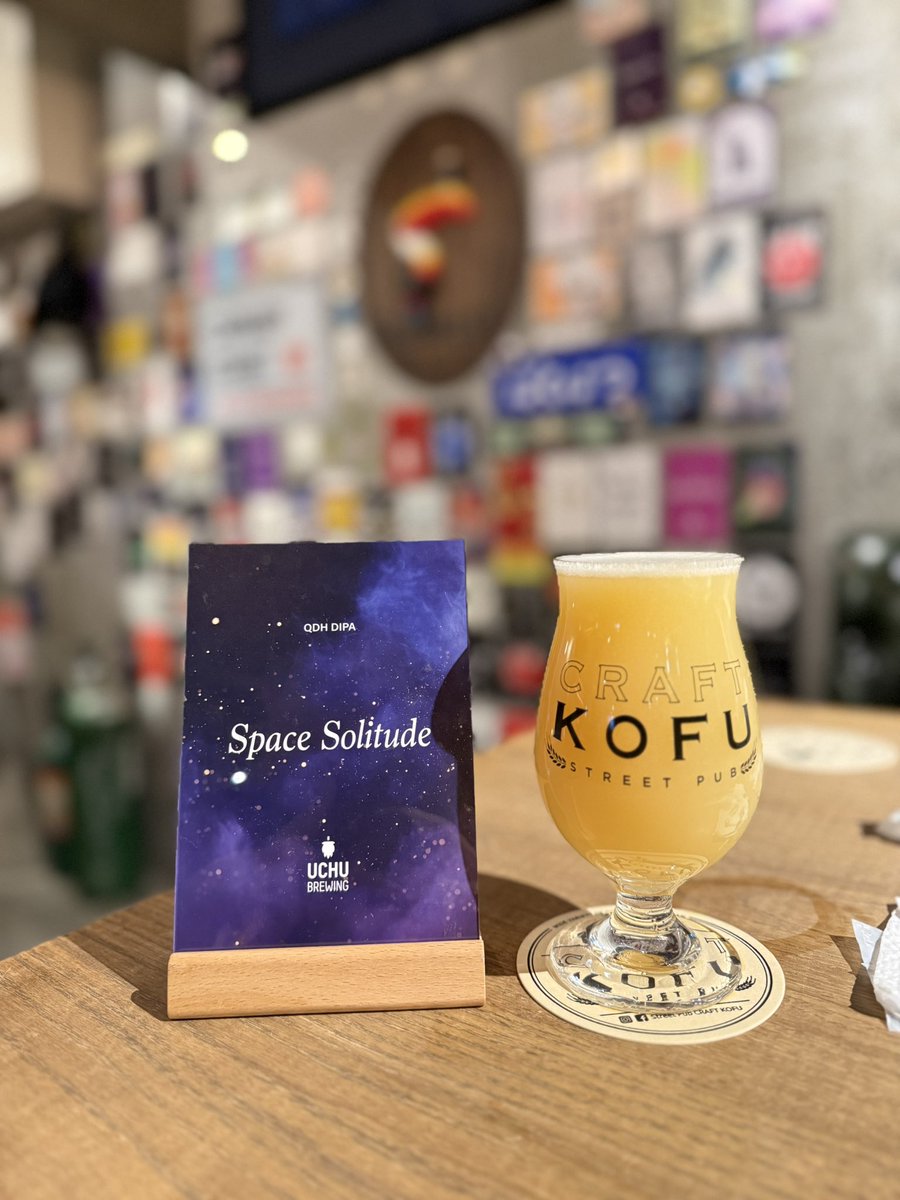 宇宙飲めた🚀
#コスモを感じる
#メタホース
#METAHORSE