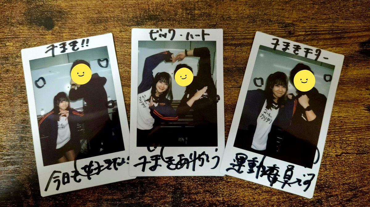 【期限近】INUWASIチェキ券など INUWASI］「 INUWASI - 物販・特典会レギュレーション 」 | INUWASI