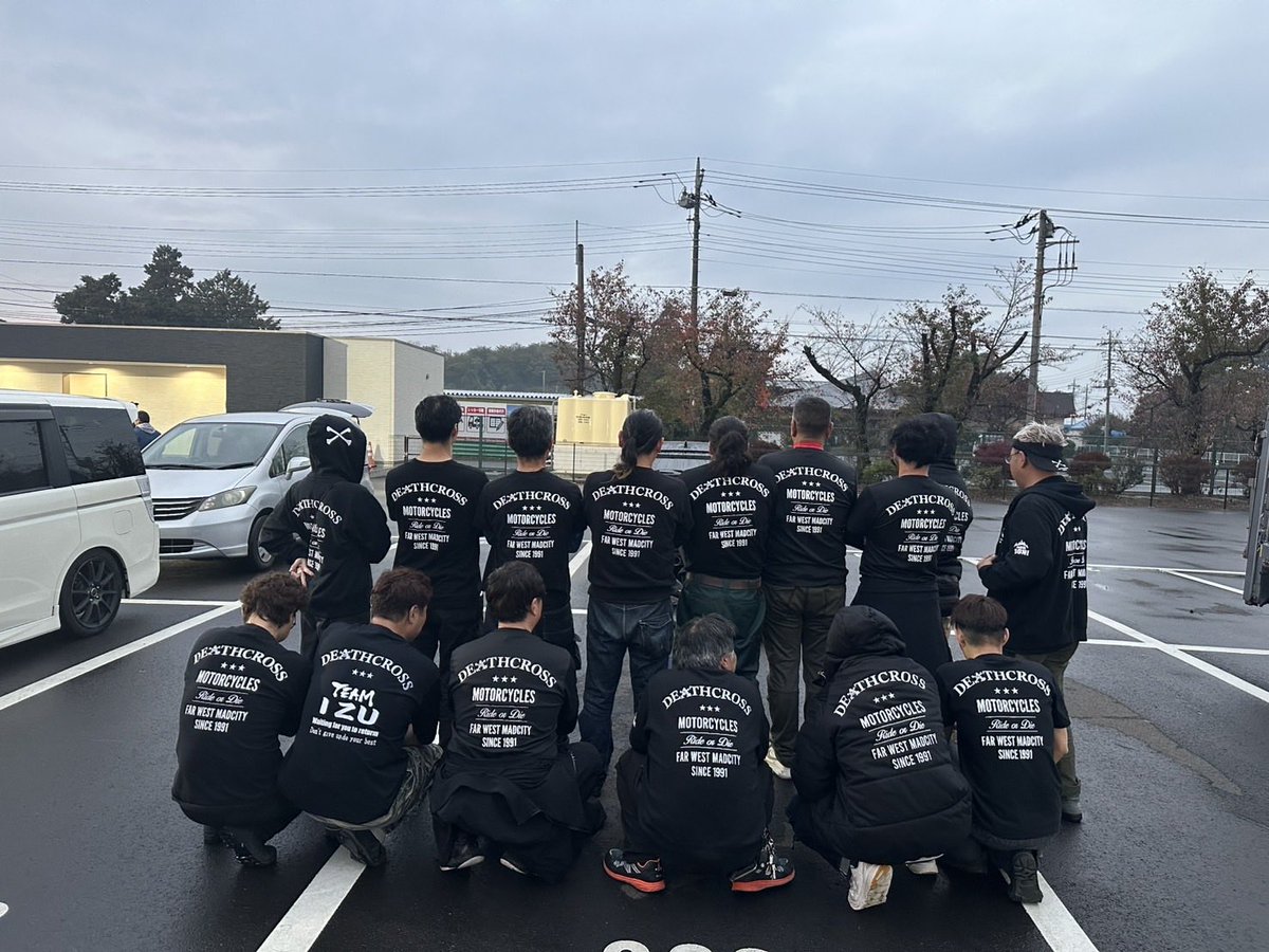 やっと落ち着いたのでご報告www
先週の日曜日☔️の筑波 MAX10レースは決勝3位で無事に終えられました！
レイン譲ってくださった拓さん、タイヤ交換してくれた稲さん、お手伝いしてくれたデスクロスのメンバーの皆様、そして休みくれた社長、ありがとうございました‼️

#kumaさん被害者の会