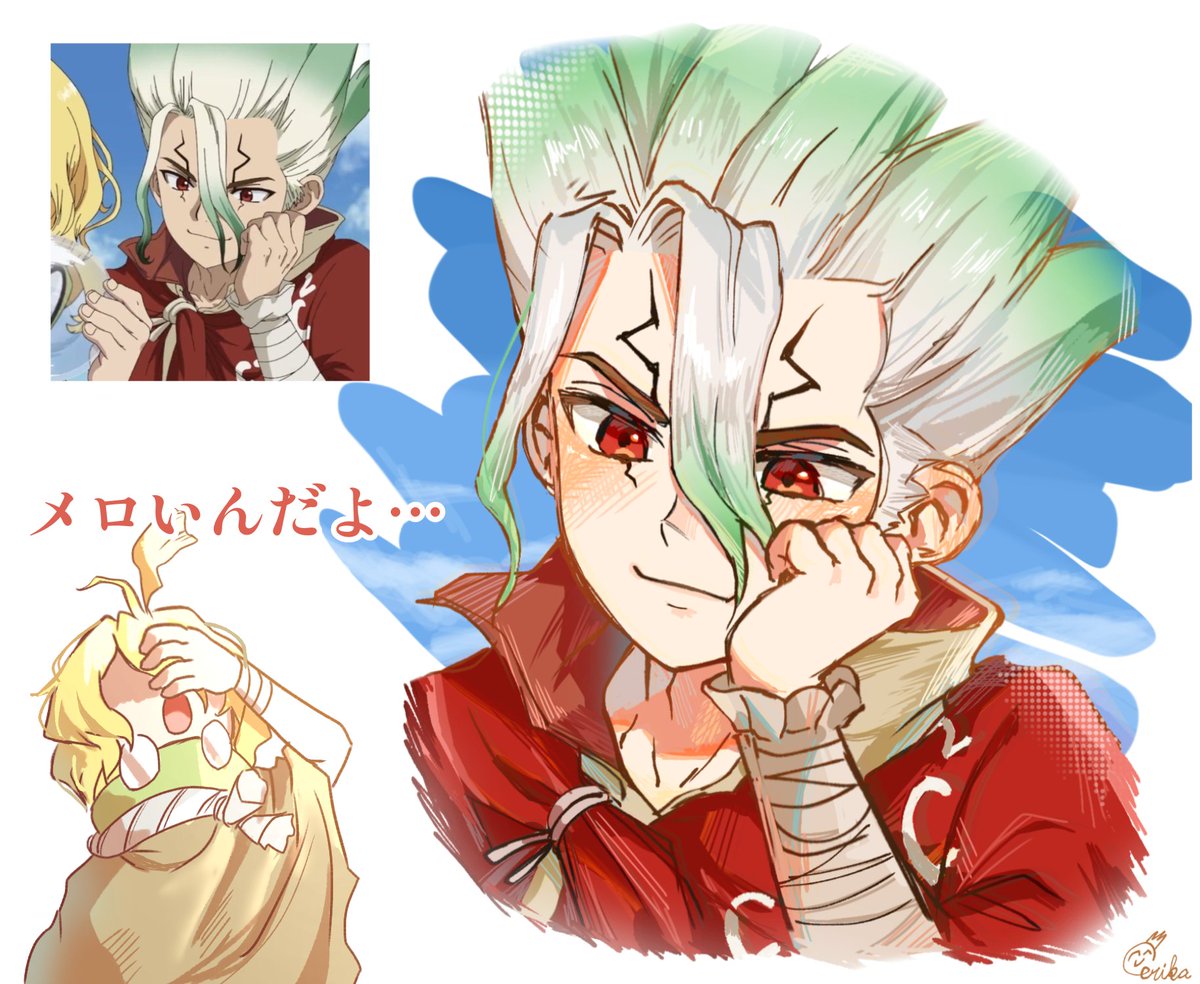 いや〜…衝動描きだよね。