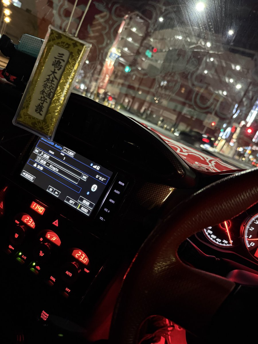 おタク オタク、かえります