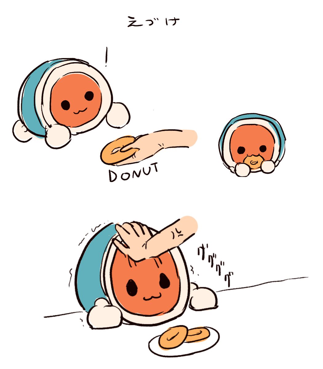 ヨッシー 予約受付商品】S.H.Figuarts ヨッシー (SUPER MARIO)【出荷予定日