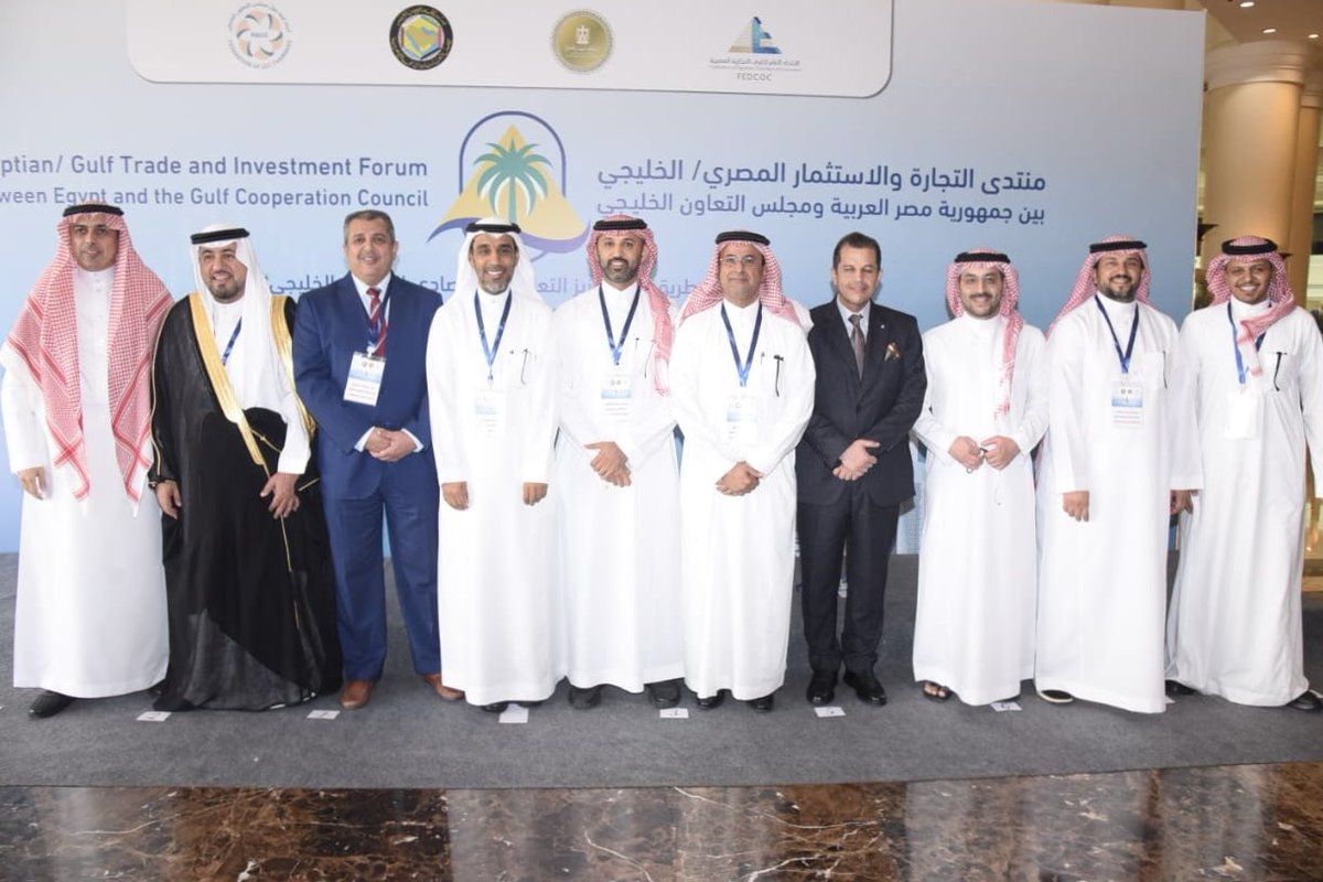 ضمن جهود الهيئة السعودية لتسويق الاستثمار في تعزيز حضور المملكة دولياً، نظمت الهيئة حضور وفد استثماري سعودي في منتدى التجارة والاستثمار المصري الخليجي في القاهرة.
شهد المنتدى جلسات متخصصة تناولت سبل تعزيز التعاون الاقتصادي بين الأطراف، وتمكين الشراكات الإقليمية، وجذب الاستثمارات.