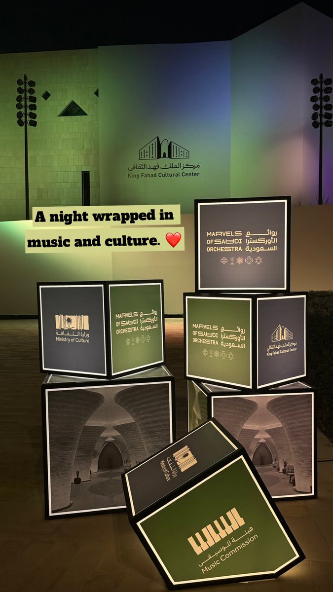 د. صبا المطيري tweet media