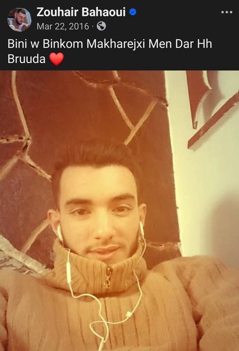 7der 3inik aaaaa tweet media