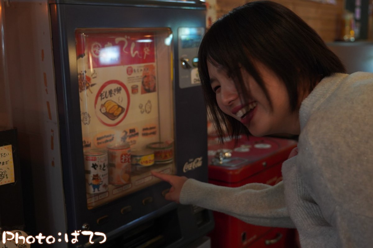 本川まあさ🍞cb750 (@maasa_0203) / Posts / X