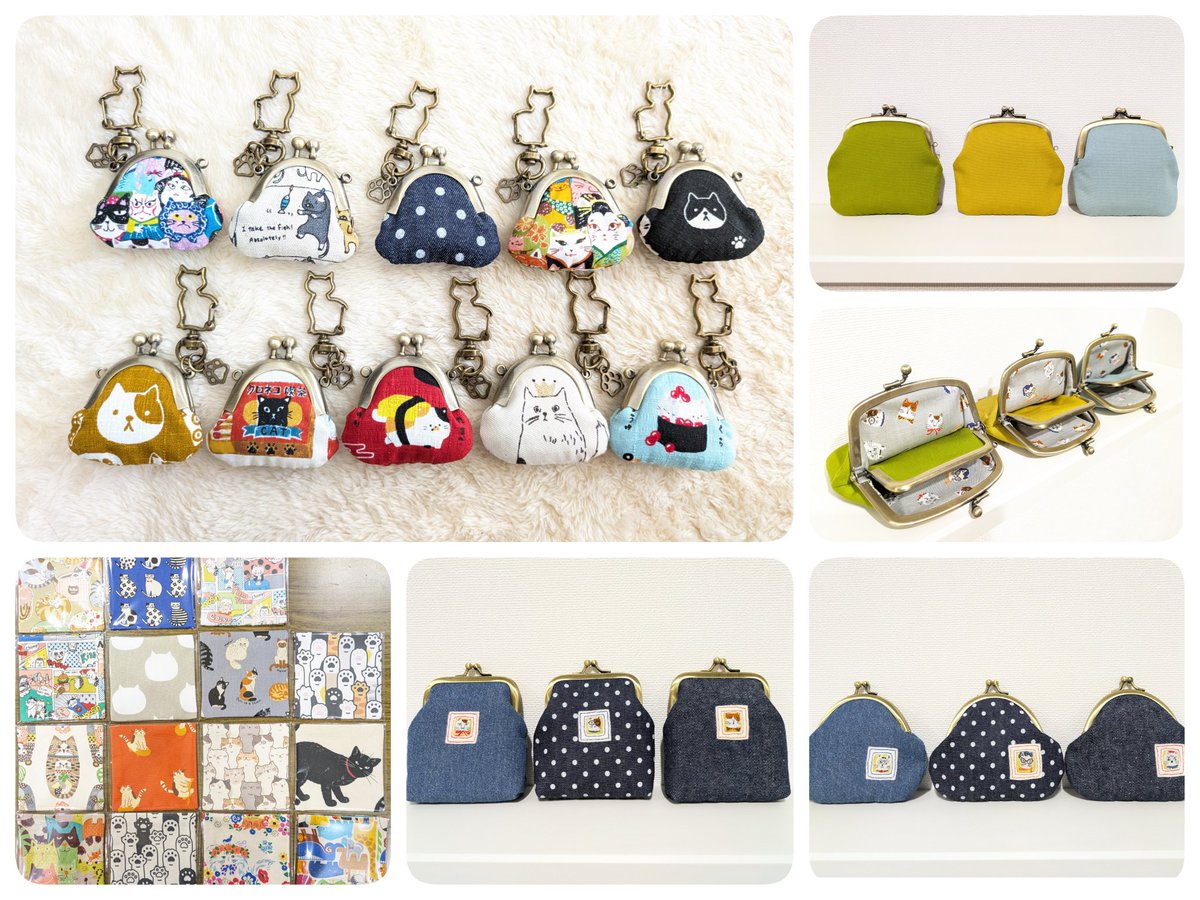 エマブラウン がま口大好き♡ページです エマブラウン がま口大好き♡ページです エマブラウン