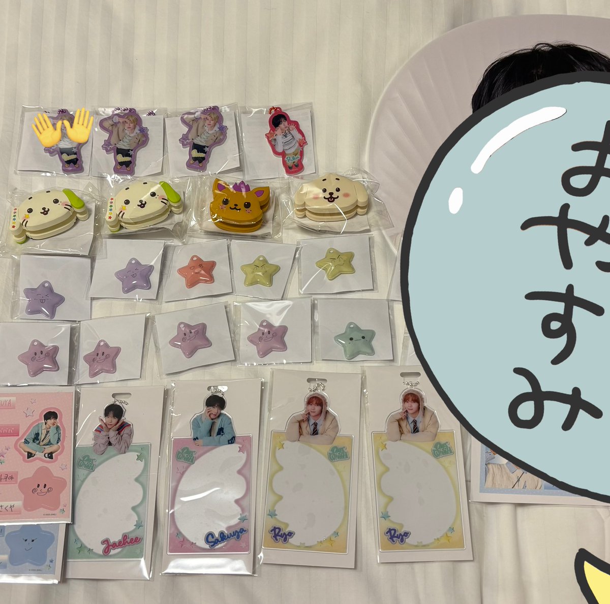 uy24i_'s tweet photo. NCTWISH 交換 トレカ 買取

譲　シオン リク ユウシ ジェヒ リョウ サクヤ
求　買取 >> ユウシ 4枚目無印（3枚目は同種のみ）
　　ラントレはリョウも検討

郵送交換or明日朝広島駅内手渡し希望
検索からもお気軽にお声掛けください！ https://t.co/HwPAtxMJ1N