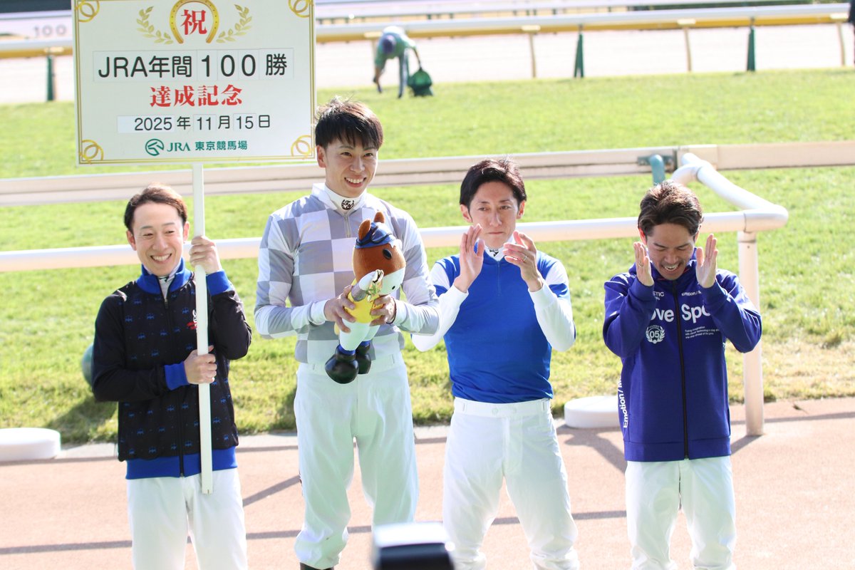 Post by もんちゃん on X: その3