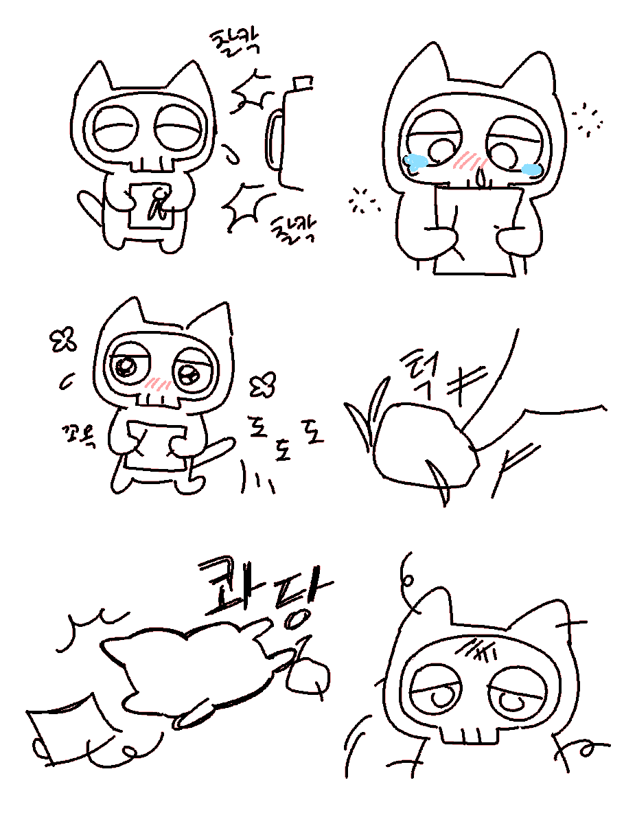 공룡이 tweet media