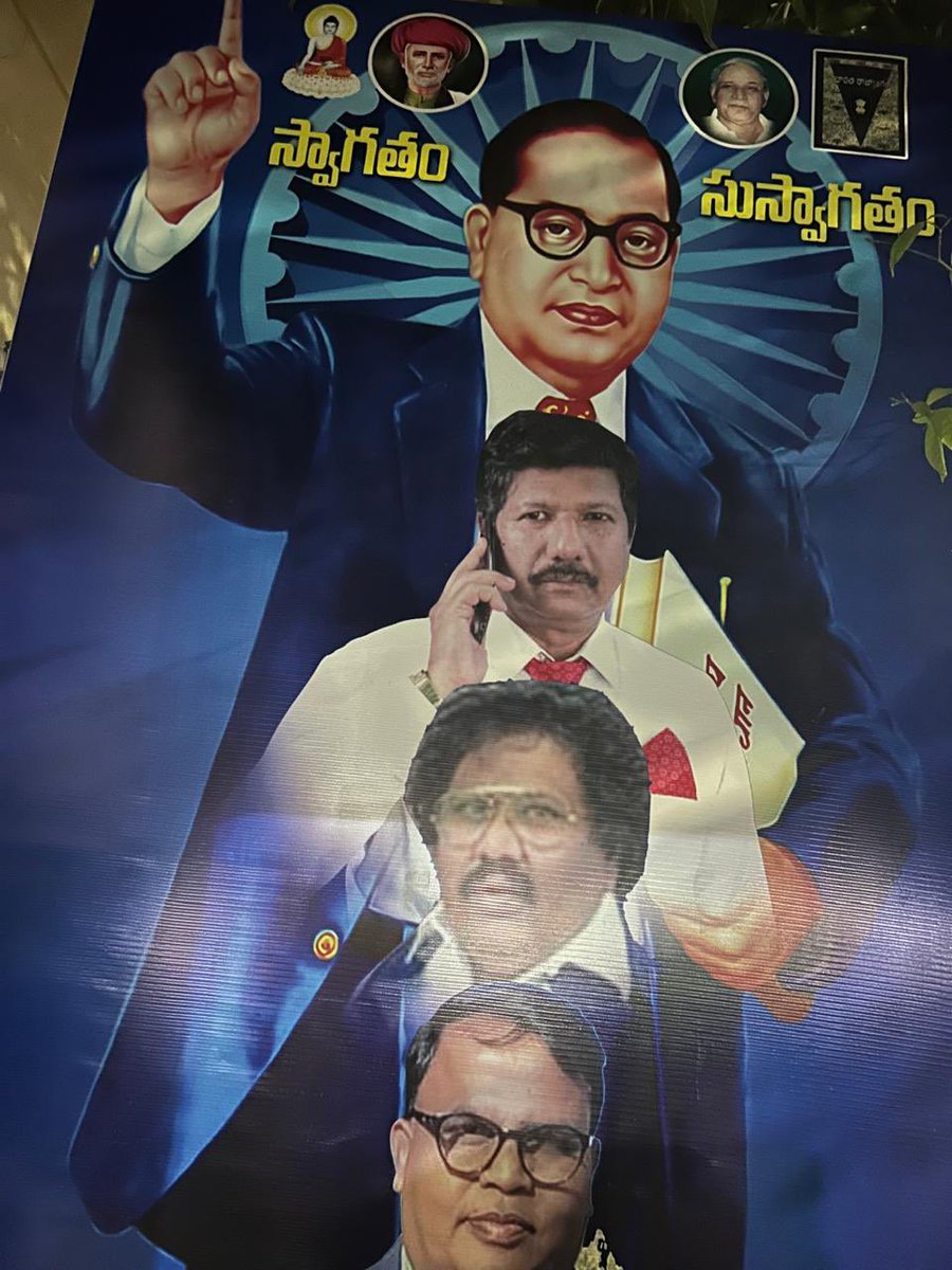 AmbedkarBhimrav's tweet image. तेलंगणा राज्यात अशा प्रकारचे भव्य आणि आकर्षक बॅनर्स लावण्याची परंपरा विशेषतः प्रचलित आहे.

स्थानिकांचा स्नेह, आदर आणि प्रेम याचं हे प्रतीक आहे. 

#Telangana #Respect #Banners #LoveFromPeople #Gratitude #PublicSupport