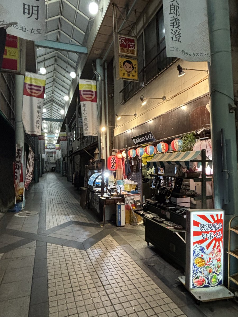 みえちゃんページ APtrikes125🛺みえちゃん (@dangaizeppekide) / Posts / X