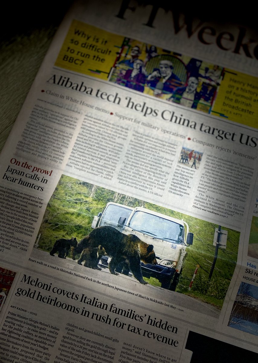 OkaDaisuke（毎日新聞欧州総局特派員） tweet media