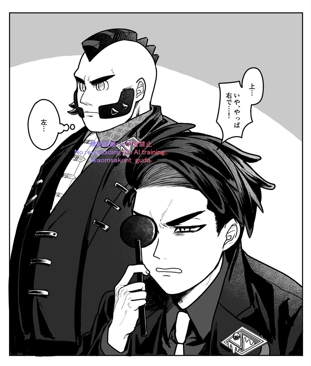 krsbさん… 