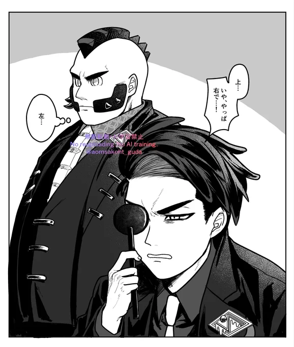 krsbさん… 