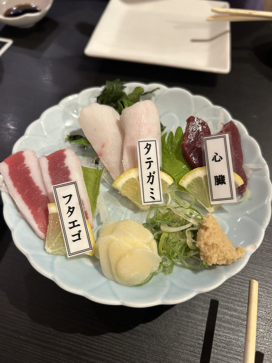 imo_imo62's tweet image. くろじゃむ様にご馳走になりました🙏
ネットで知り合った人に会ったのは初だった
10年以上前からの付き合いだけど笑