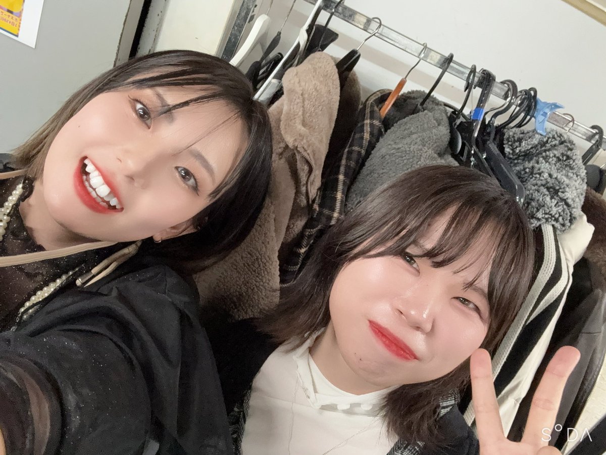 ♡愛ぴょん様ご確認♡ あいぴょん💖公式 ⸜(*˙💋˙* )⸝💕 (@er34aopyonn) / Posts / X