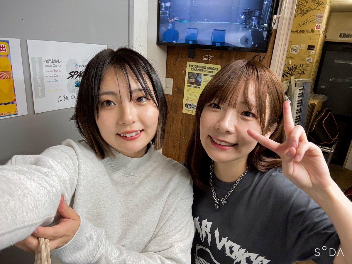 あいぴょん💖公式 ⸜(*˙💋˙* )⸝💕 (@er34aopyonn) / Posts / X