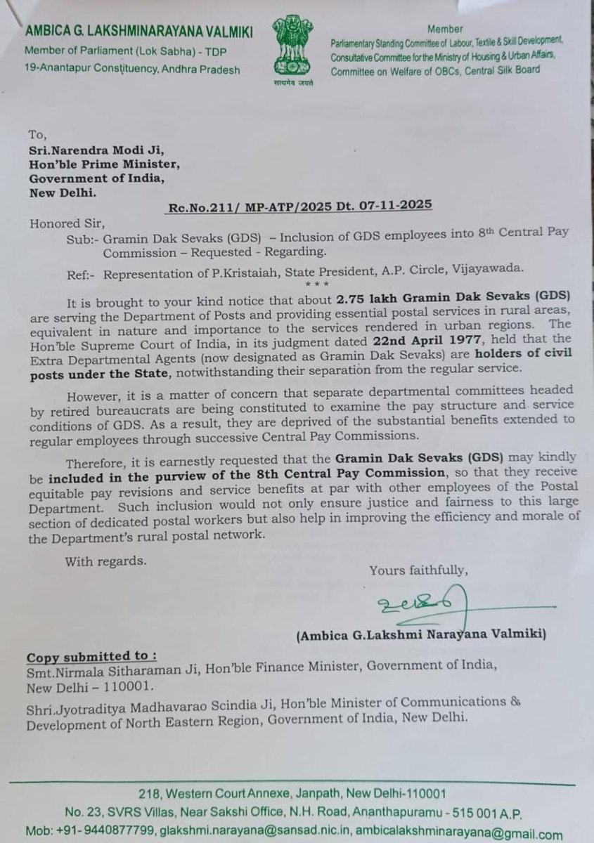 BIGBOSSSEASON14's tweet photo. @narendramodi #includeGDSin8thCPC #GDS_DemandDepartmentalStatus
#SaveGDS https://t.co/lVN2ypj8Wp