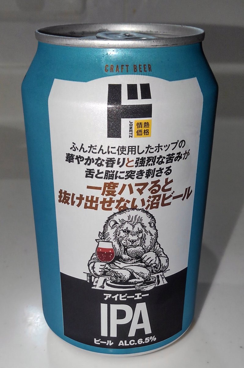 ﾊﾟﾊﾟﾓﾃﾞﾗｰ大騎 (@IkJ9UmHXN88r9q0) / Posts / X