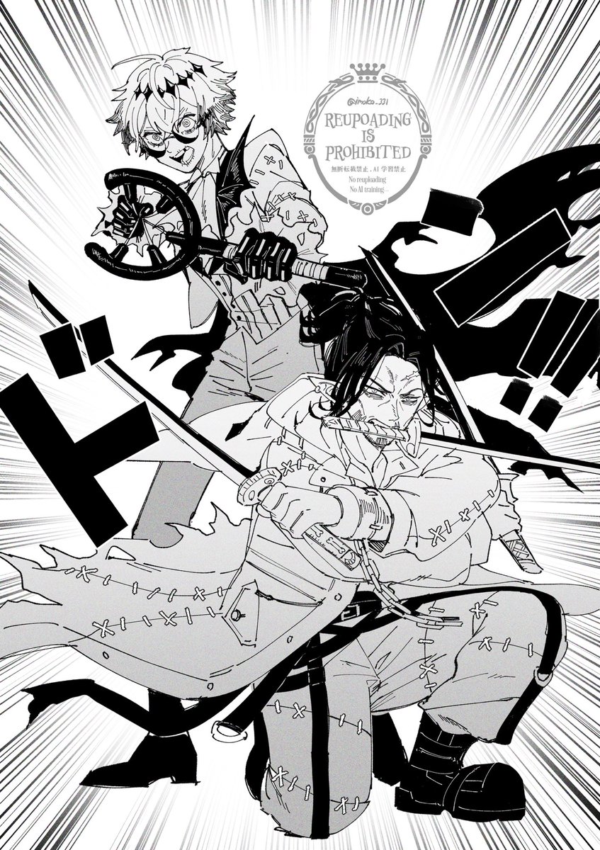 青🩵 (@qr7xzx) / Posts / X