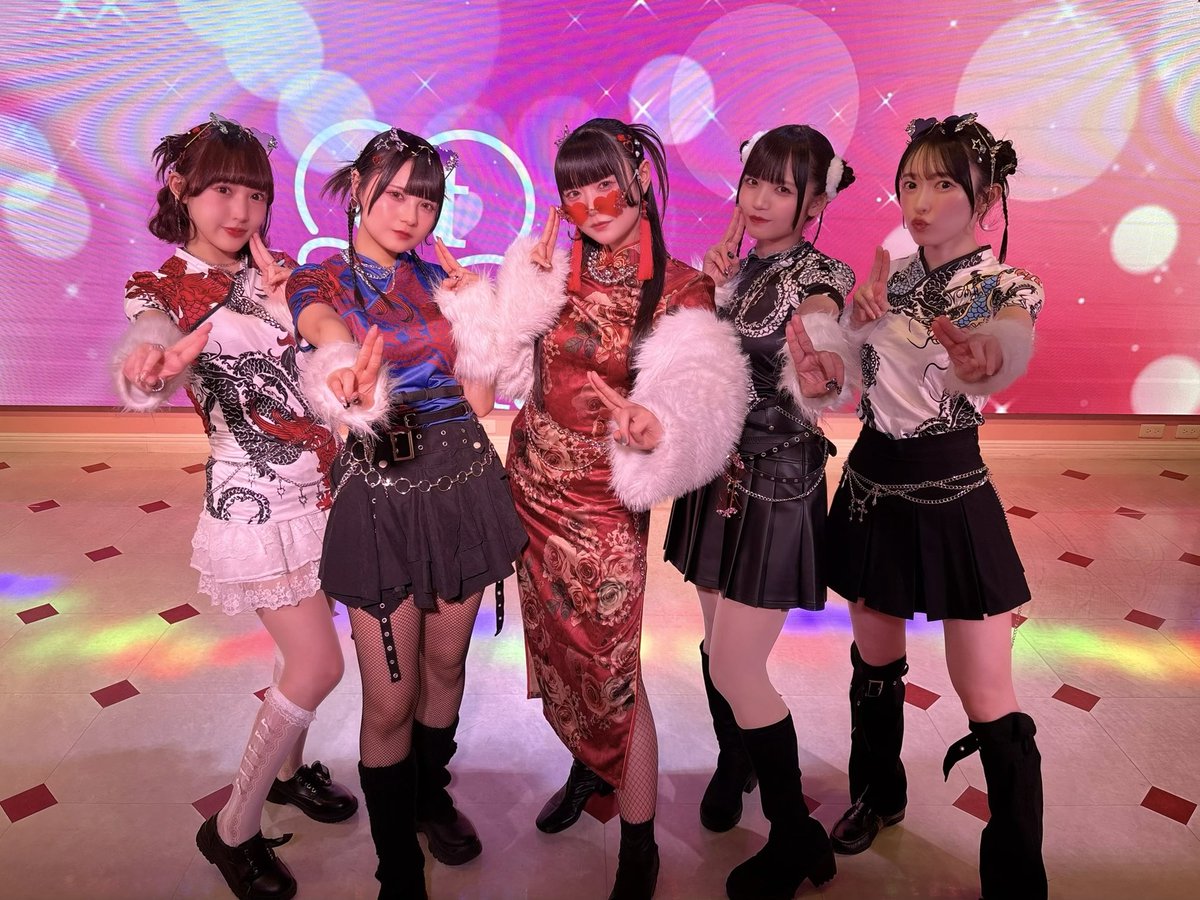 ふわる໒꒱ ⡱ (@maid_fuwaru_) / Posts / X