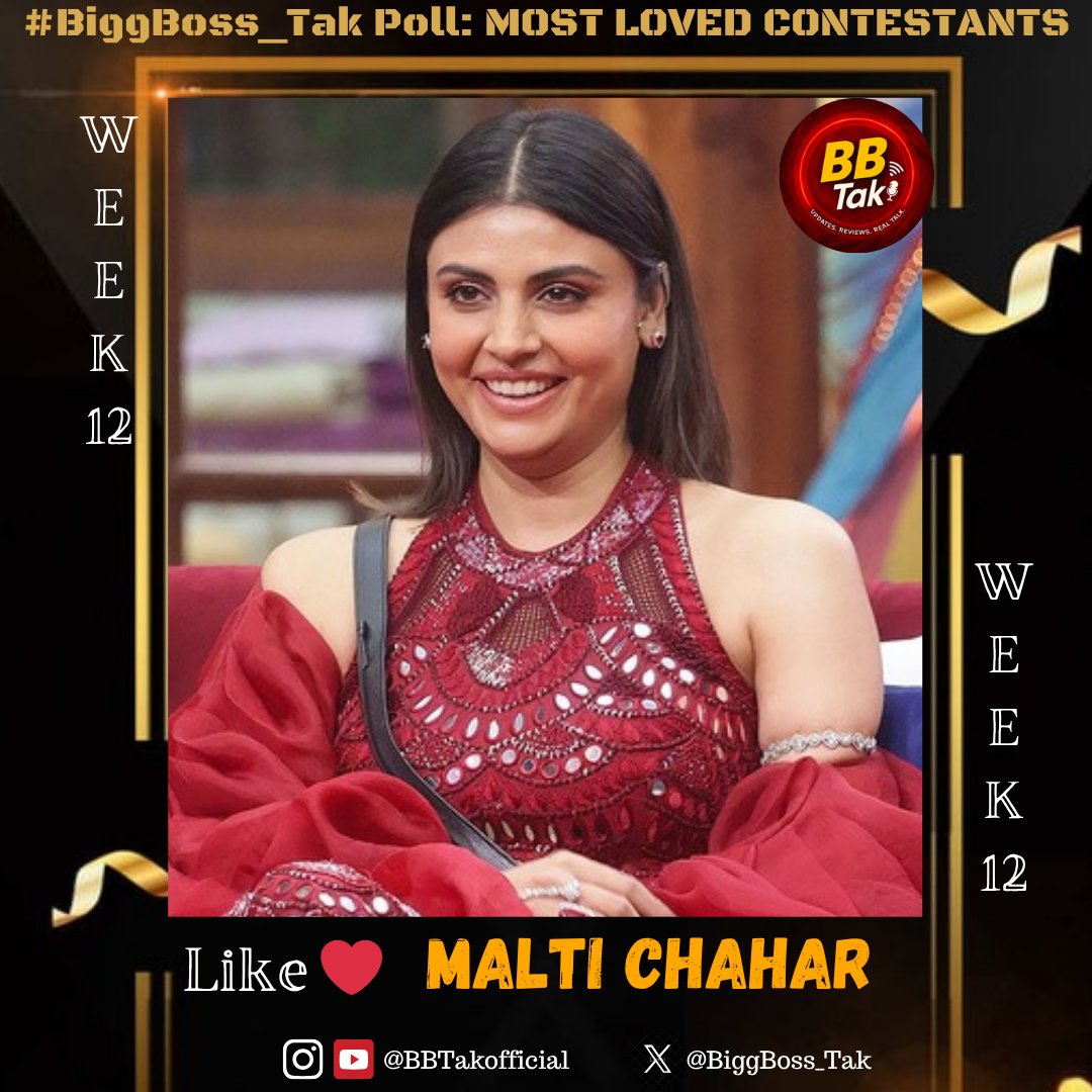 BiggBoss_Tak's tweet photo. Biggest &amp; Most Authentic #BiggBoss_Tak Poll: #BB19 (Week-12)

Like ❤️ If you're supporting #MaltiChahar in #BiggBoss19

Poll to end Tomorrow (Sunday) 11PM

#BB19WithBiggBoss_Tak #BBTak #BiggBoss #BB https://t.co/GRt3UXM4BY