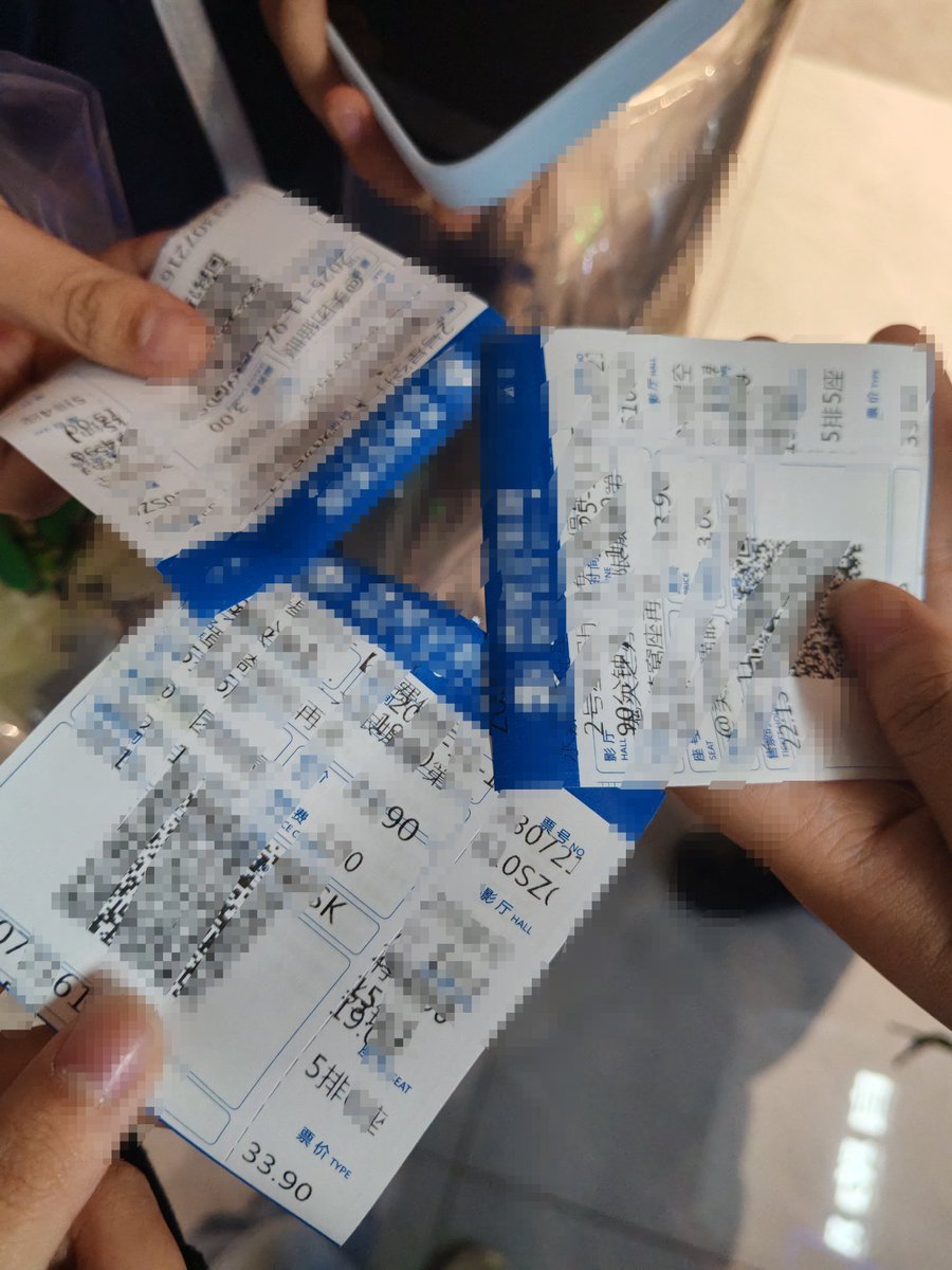 刚刚看了无限城篇的电影