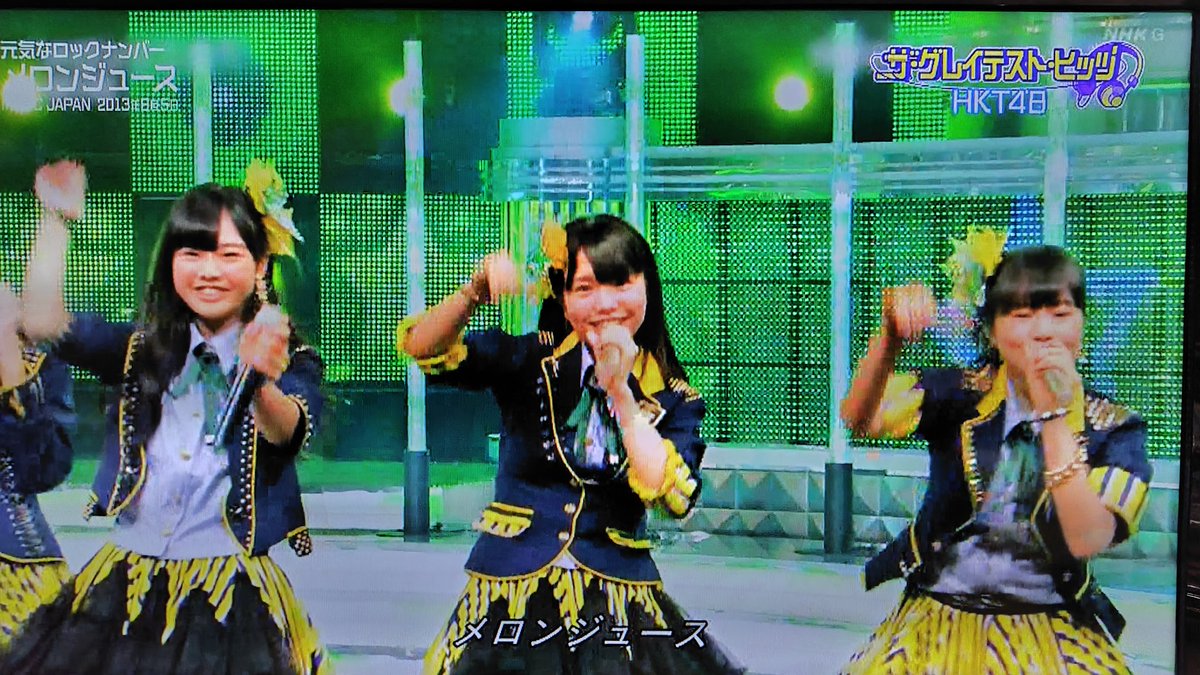 舞ちゃんバッチリ映ってた📺️✨ 地上波でMJのメロンジュースがまた