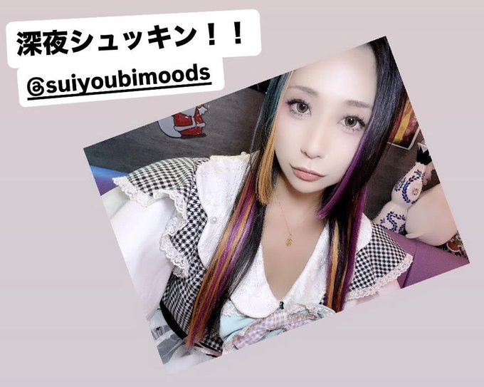 歌舞伎町コンカフェ　月よう日の躁うつのツイート