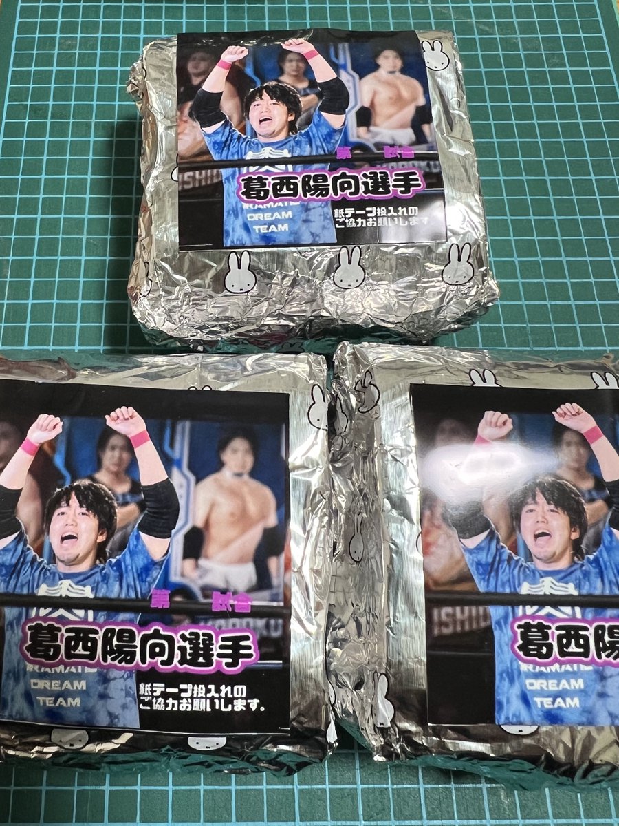 もう目がしおしおで限界