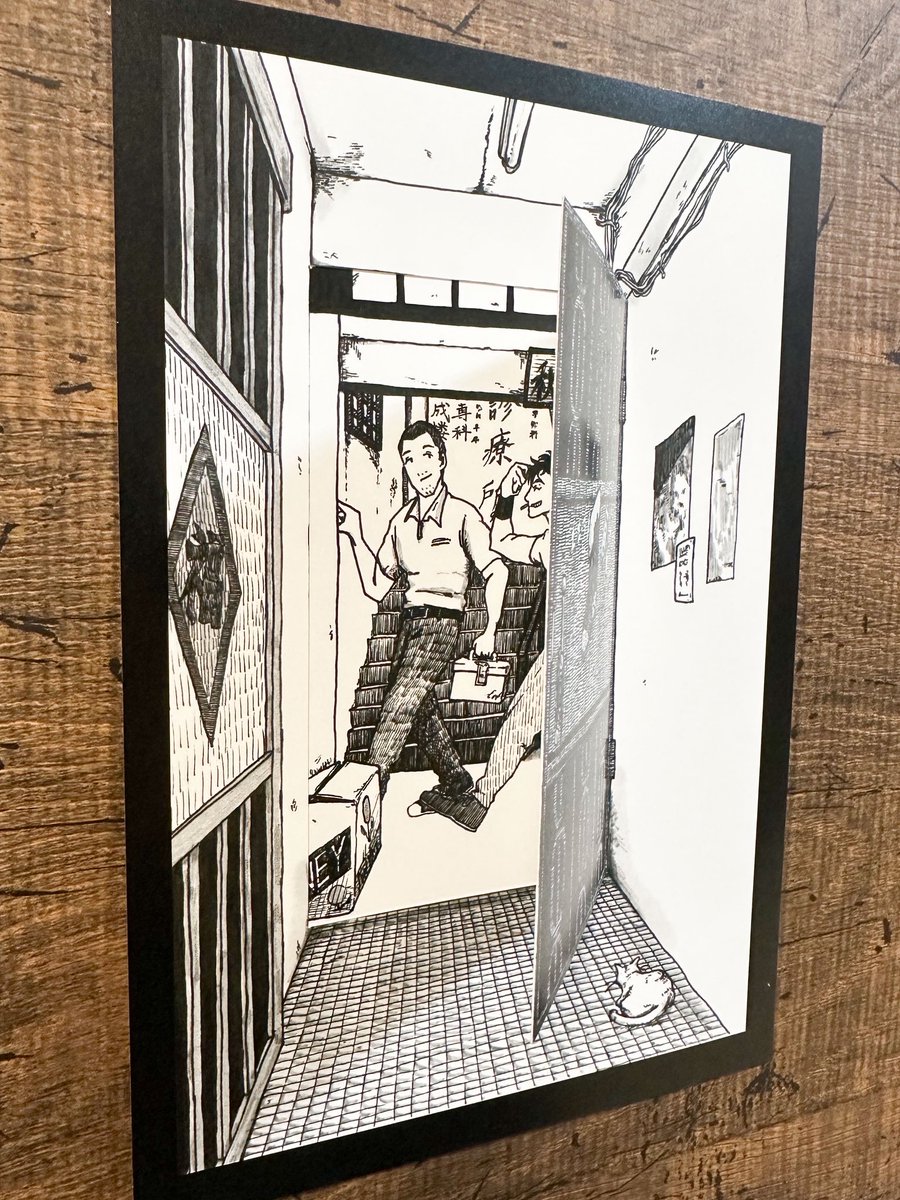 23日の24時まで　まさやんページ セール】 【Eternal Line 2024】ストレッチクロスワイドパンツ （チノ