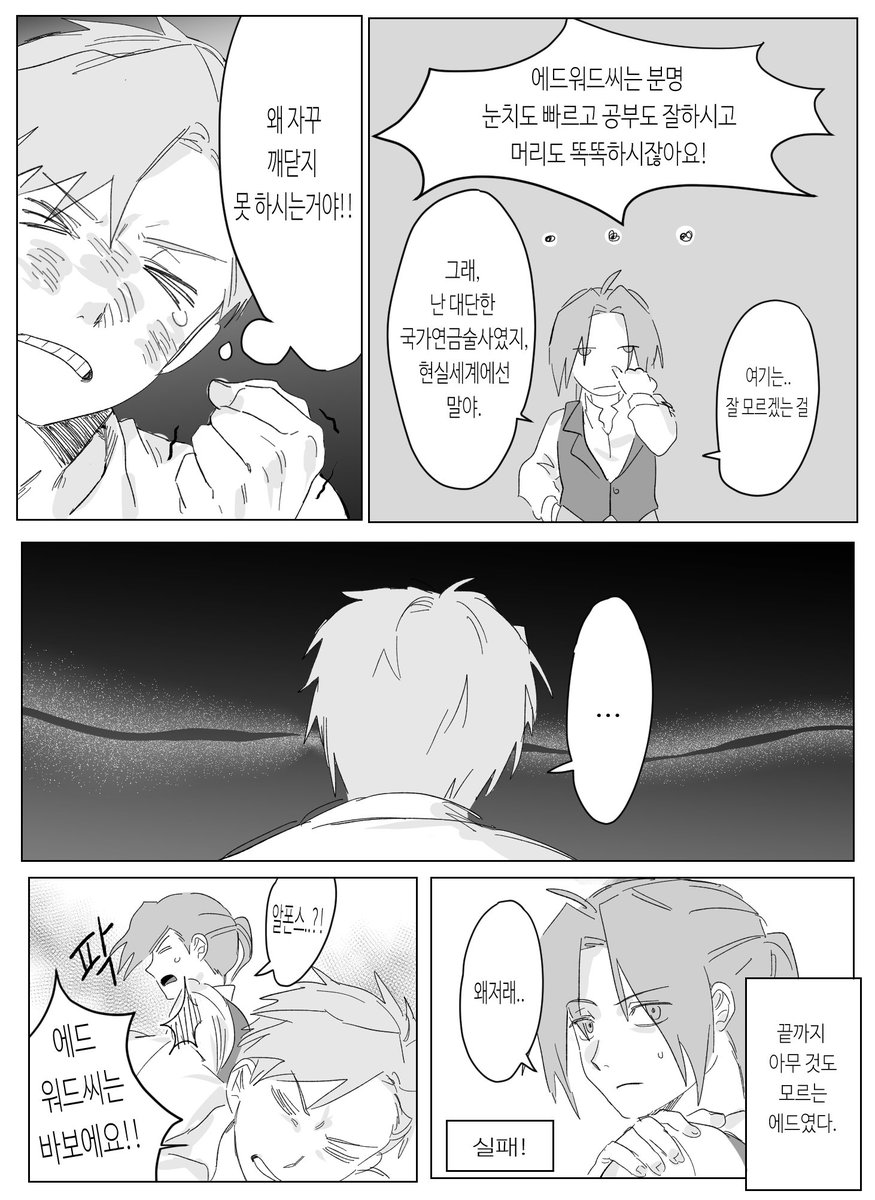 熊吉 (@1925kumakiti) / Posts / X