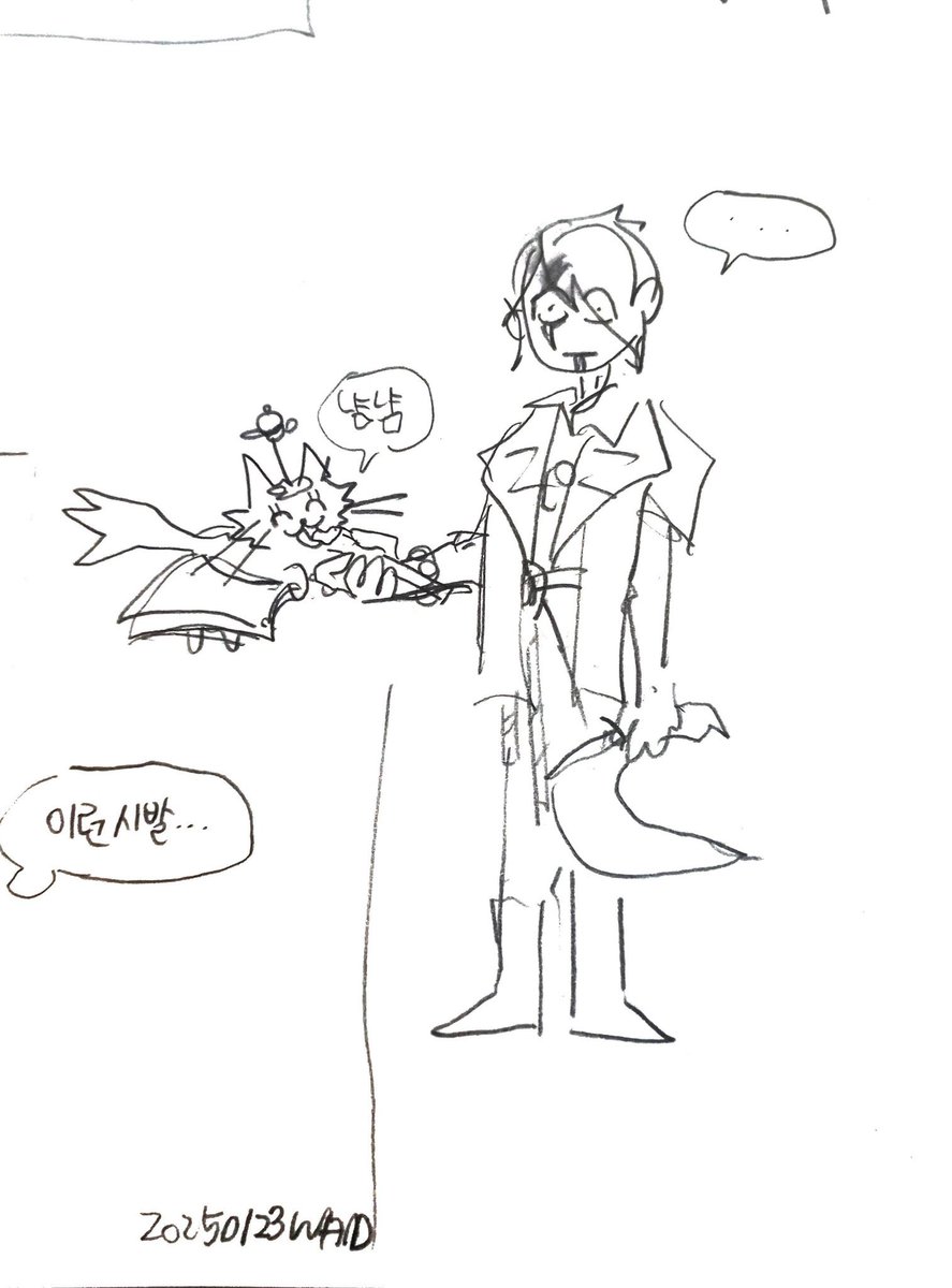 This is so cute!! ❤️ Aphelios feeding Yuumi