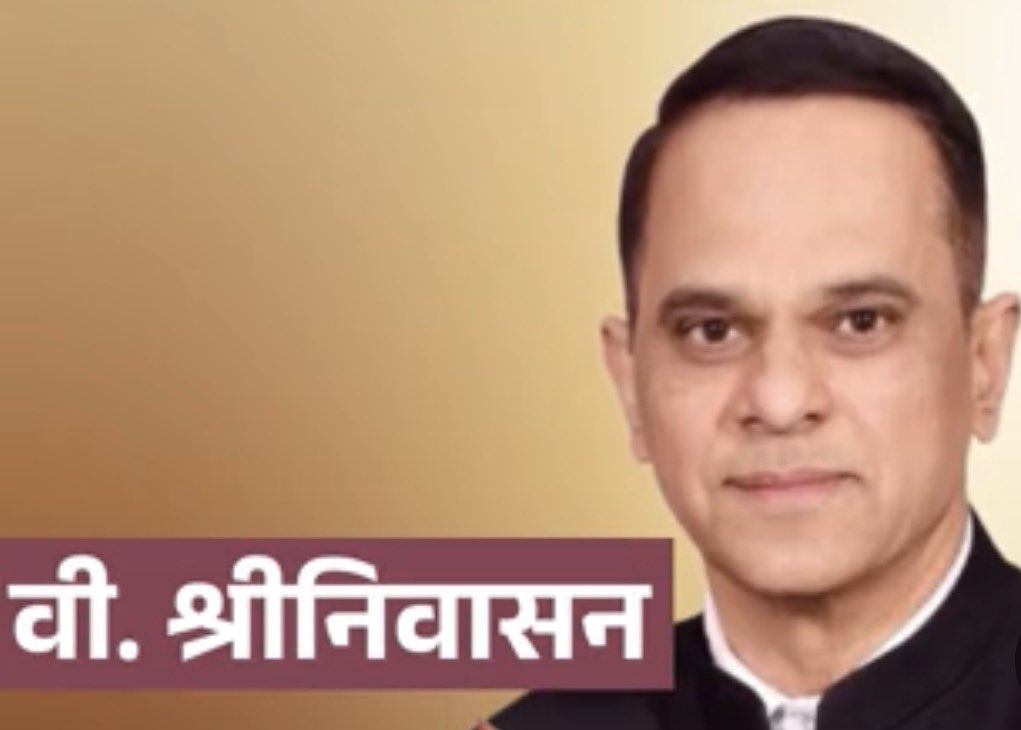 BSebhanwar's tweet photo. वी.श्रीनिवास होंगे राजस्थान के नए मुख्य सचिव

#Rajasthan https://t.co/apcUGWWFvb