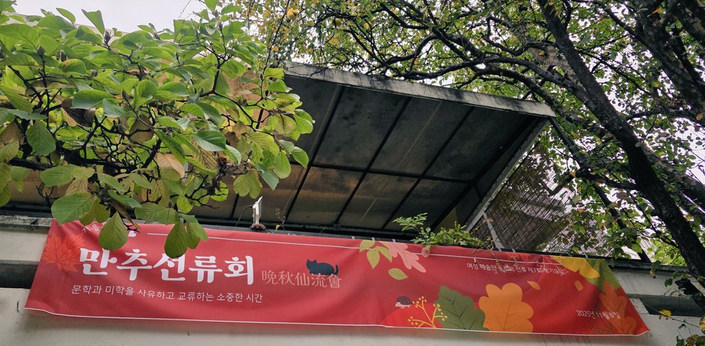 지 tweet media