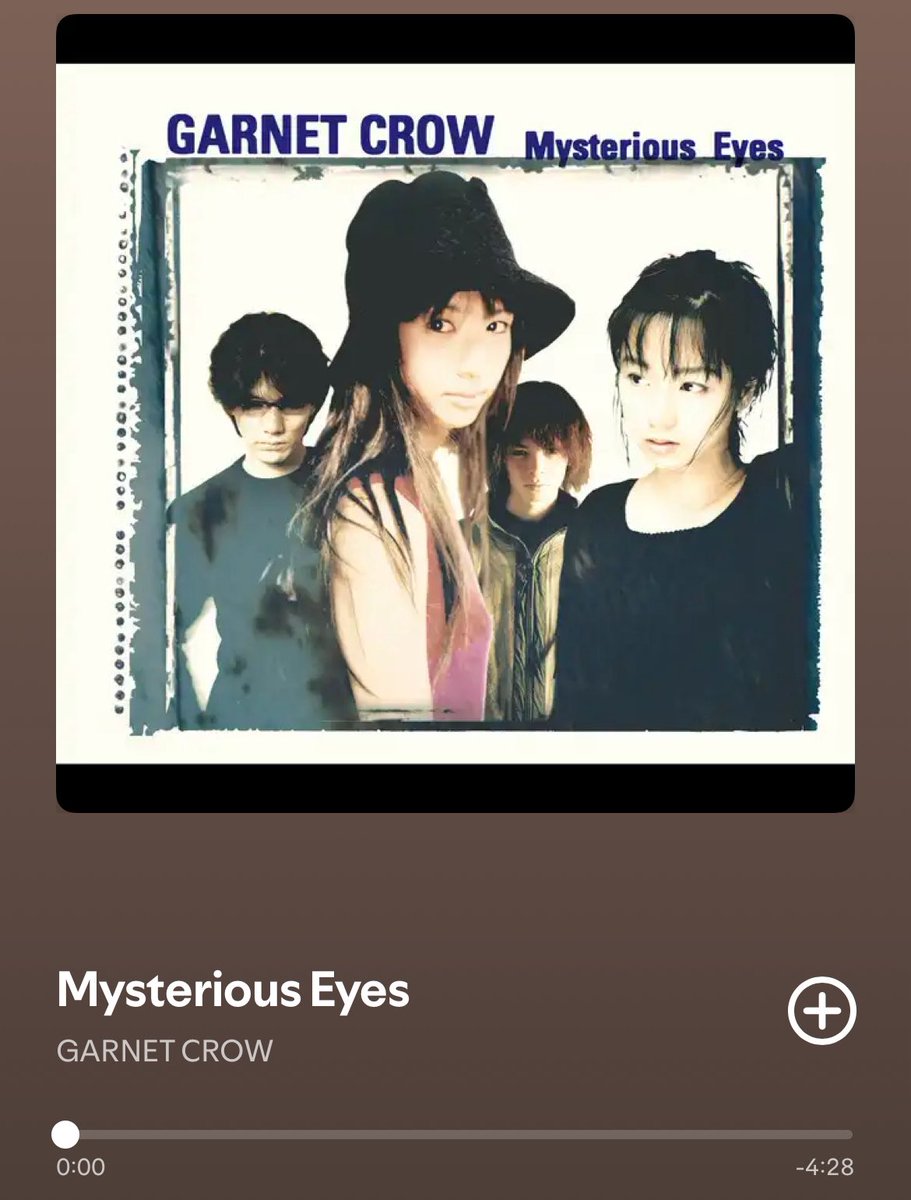GARNETCROW　A3　ポスター　Mysterious　Eyes GARNETCROW A3 ポスター Mysterious Eyes GARNETCROW A3 ポスター