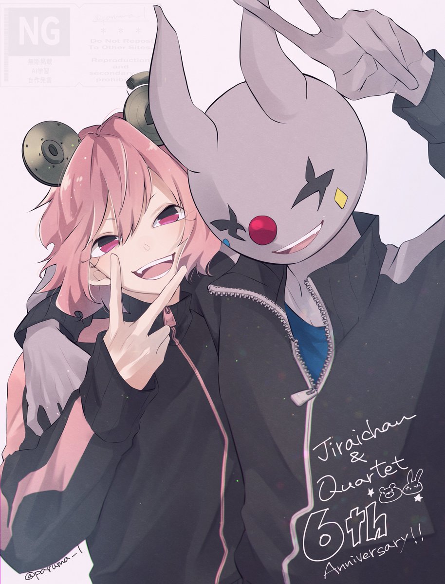 ほっしー◯◇ (@hosshiiiiii0369) / Posts / X