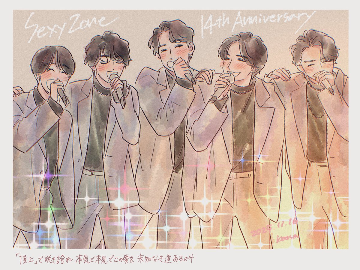 💚🐻アヤメ☕💚 (@tM84H1jIovHRPFv) / Posts / X