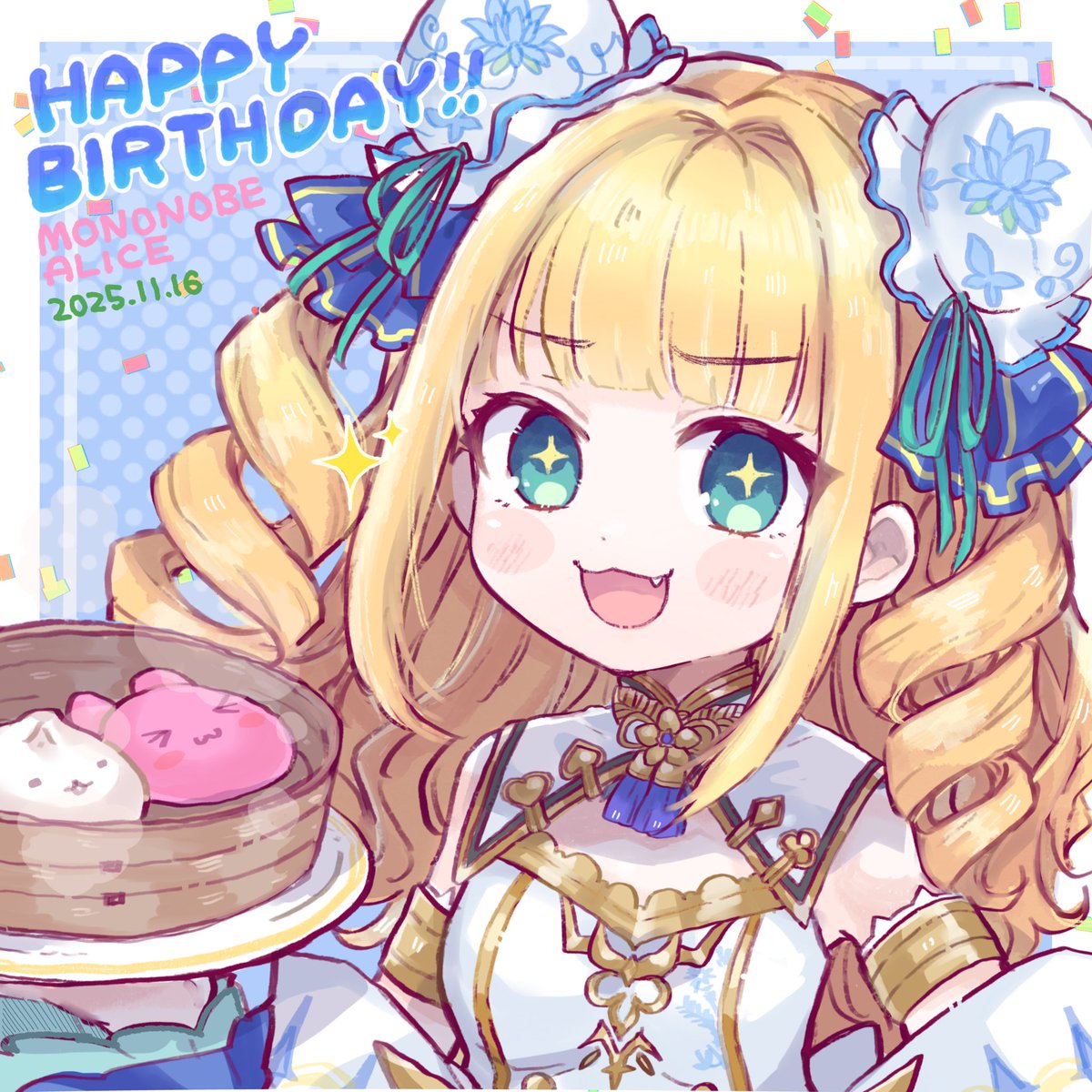 Pon2Yk08's tweet photo. 🎶🎉 ʜᴀᴘᴘʏ ʙɪʀᴛʜᴅᴀʏ 🎂🎶
 #有栖の絵本　#物述有栖誕生祭2025 https://t.co/jsrBTK0gvu