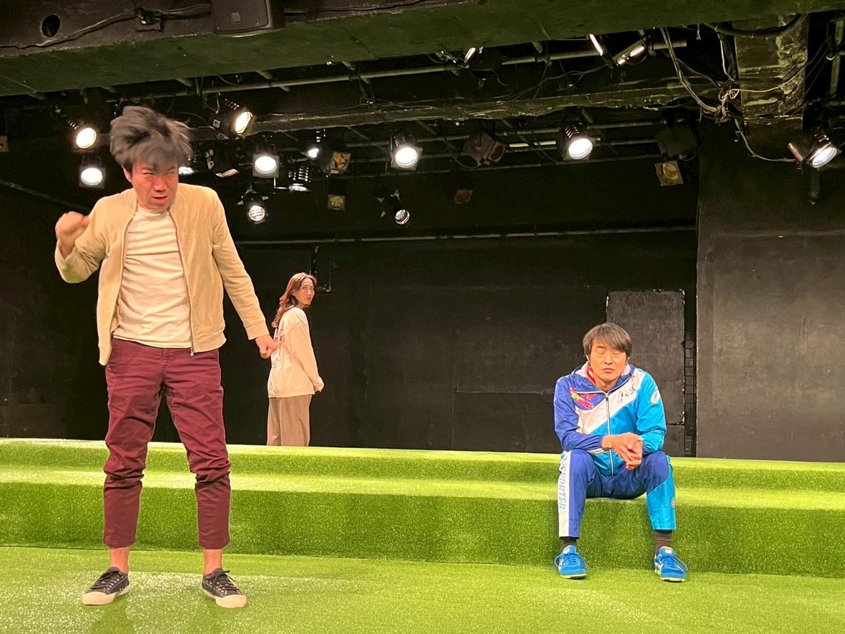 日栄さんのトリツカイがふと観たくなって配信みたら結局そこから最後まで全部みた🪿
そんなことができるのも配信の良さですね📺
まだ買えるよ🍎