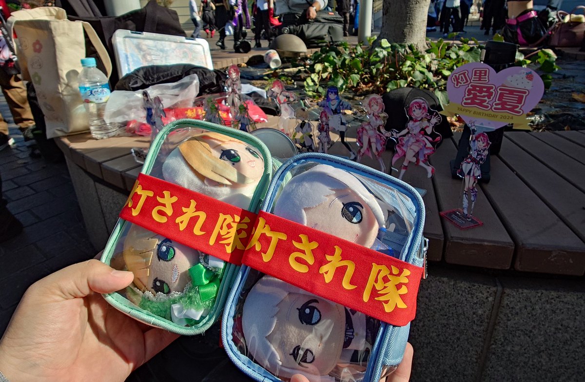 マ一夕ン (@ErM3V0DP8kIGvHR) / Posts / X