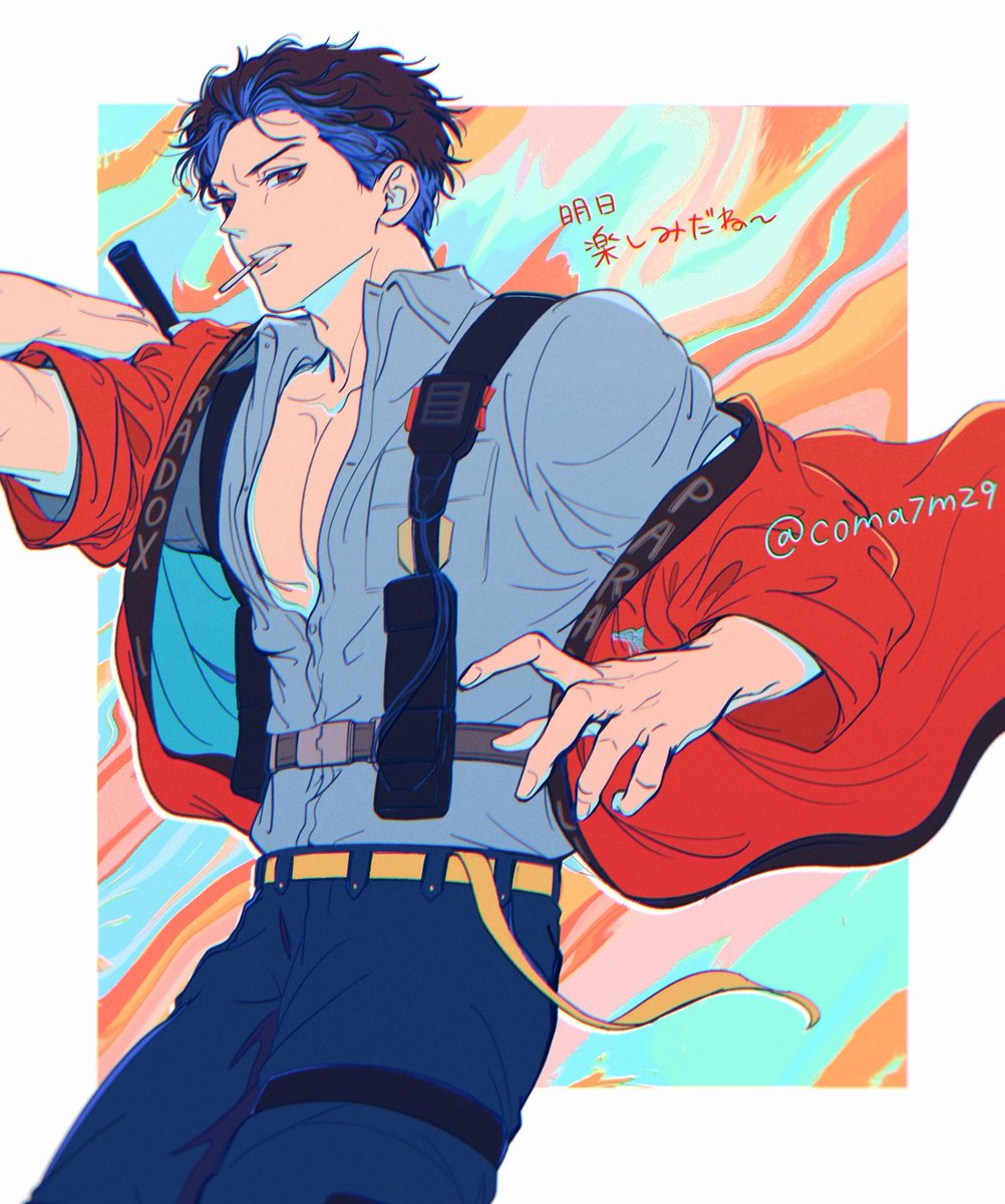 桜葉牛タン (@sakurabagyutan) / Posts / X