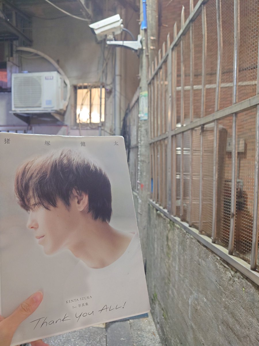 Xuan_Ohno's tweet image. 基隆廟口夜市
土曜日なので人多すぎて
今日はここで終わり
 #猪塚健太写真集 
 #猪塚健太