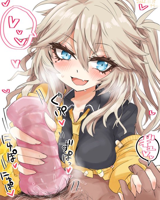 次はskebe…skebe… オナホコキしてくれる春日部つむぎです… お出口は左側です… 射精(ダァ)シエリイェス…