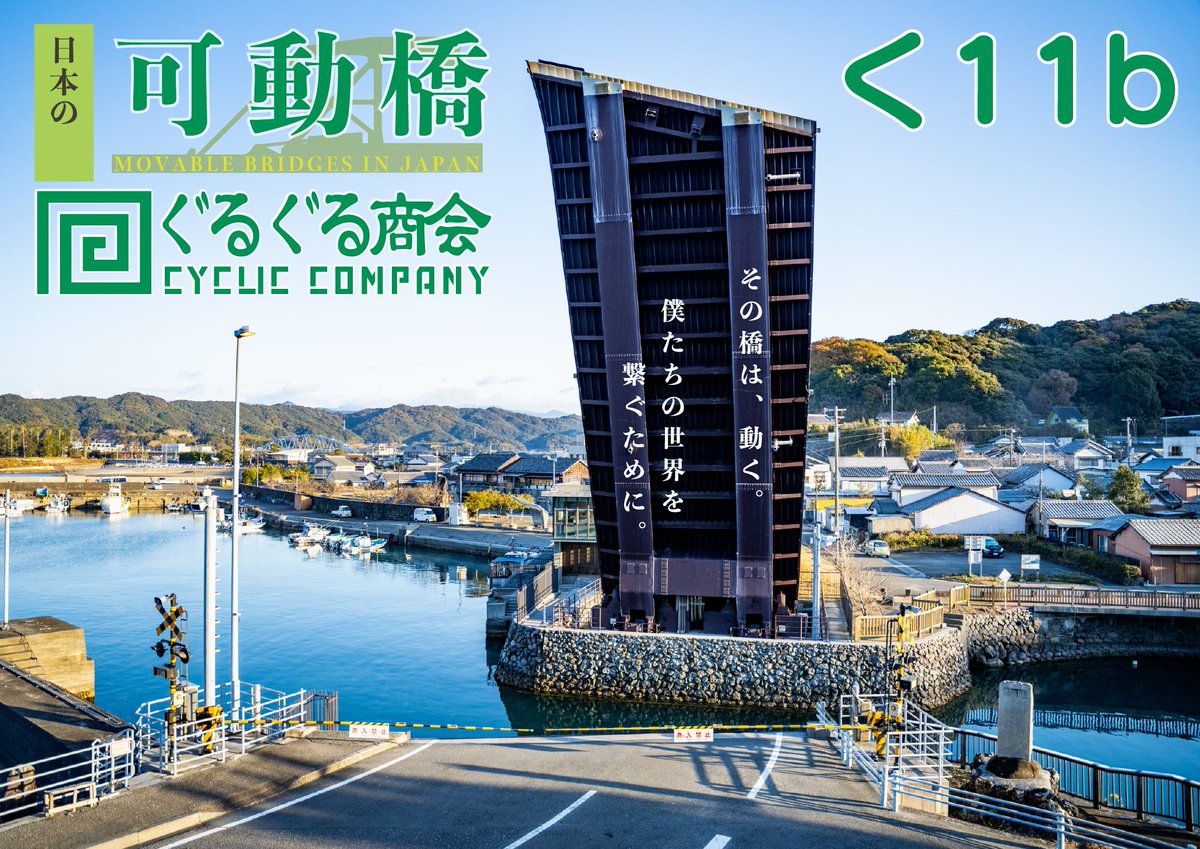 maumaumau様 おまとめ♡ 胡麻餡饅🦊🌾⛩️✨🌸 (@goma_anman) / Posts / X