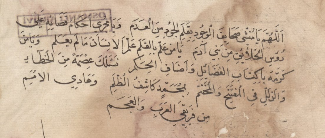 umitkatiranci's tweet image. Chatgpt transkripsiyonu: