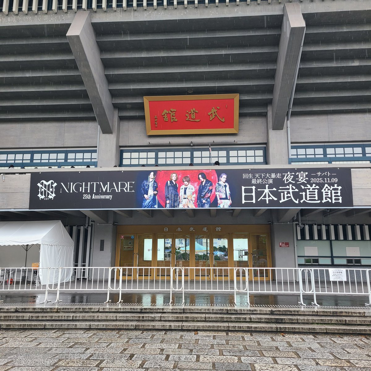 𝓢𝓔𝓝 tweet media