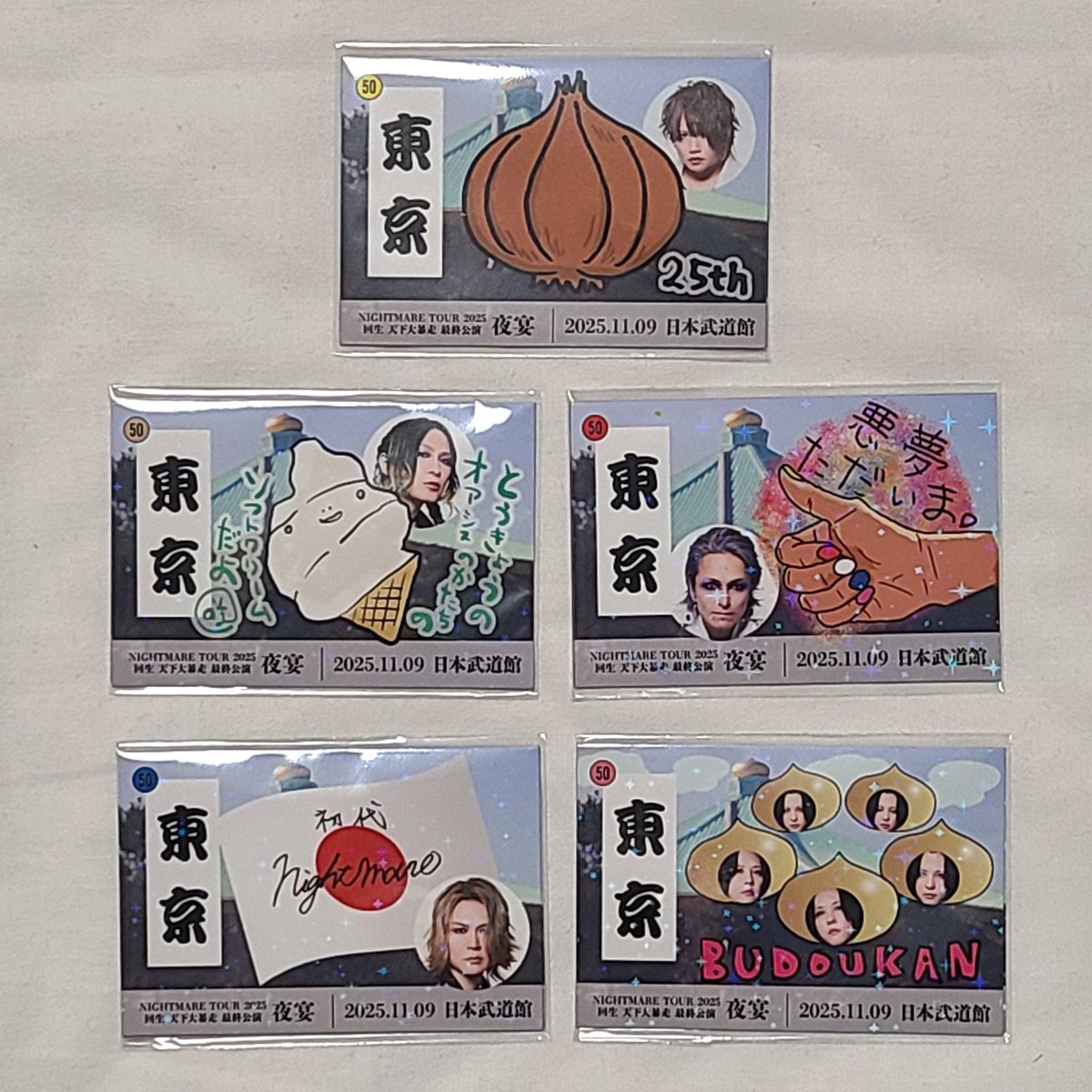 𝓢𝓔𝓝 tweet media